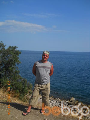  ,   Andrey, 46 ,   