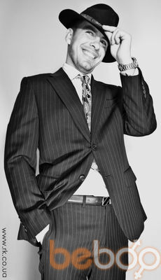 ���������� �����, ���� ������� �����, 43 ����, ������������ ��� ������, ����� � ���������, c�������� ���������