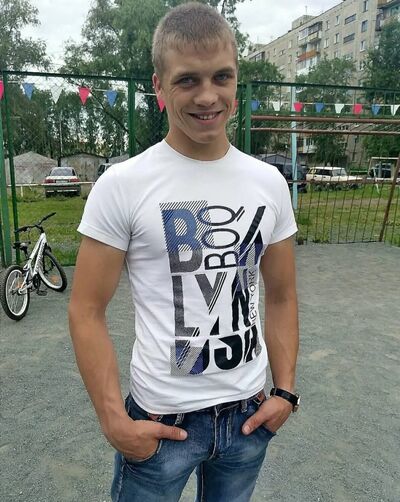 ,   Viktor, 29 ,   ,   