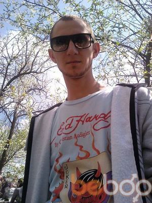  ,   Nicolae, 34 ,   