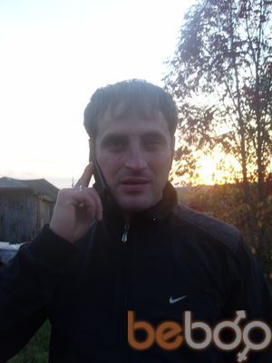  ,   Anatol, 44 ,   