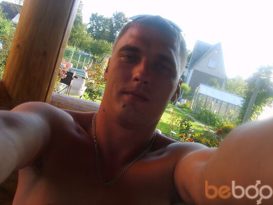 ,   Nikolaj, 43 ,   