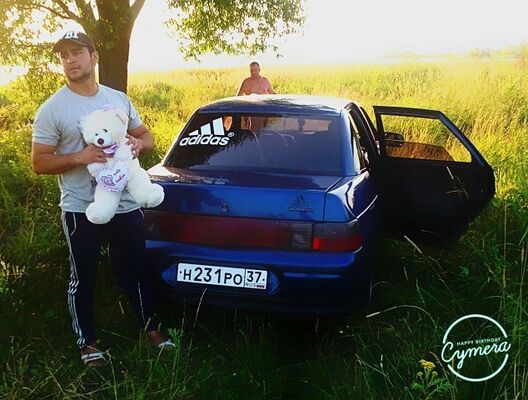  ,   U F, 31 ,   