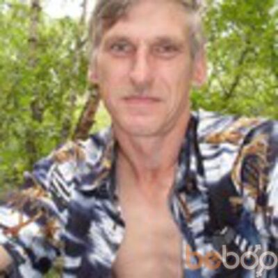  ,   Pasha, 58 ,  