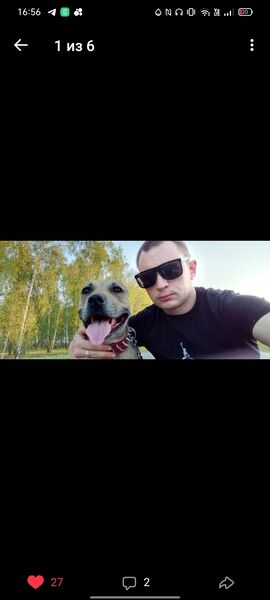  ,   Danil, 25 ,   ,   