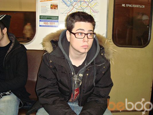  ,   Silverwolf, 41 ,   