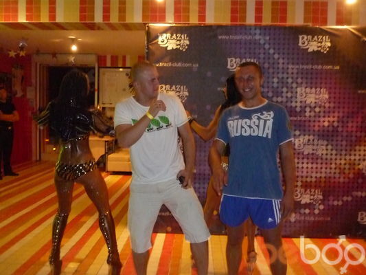 ���������� ��������, ���� ������� ����, 46 ���, ������������ ��� ������