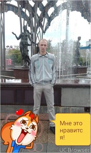  ,   89199455731, 45 ,   