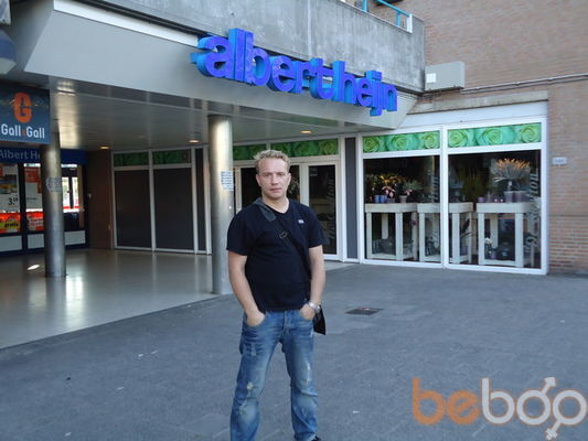  ,   Maksims, 47 ,   