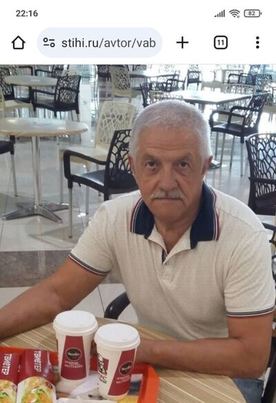 ,   , 74 ,   c 