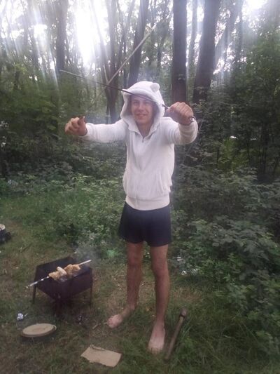  ,   Denis, 34 ,   