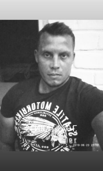  ,   , 37 ,   