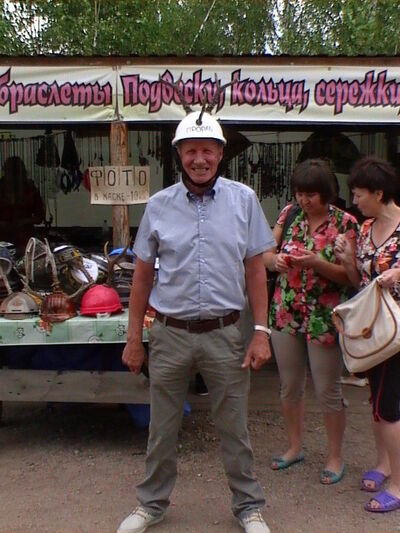  ,   , 65 ,   ,   , c 