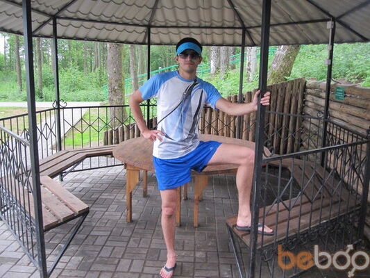  ,   Dima09dima, 43 ,   