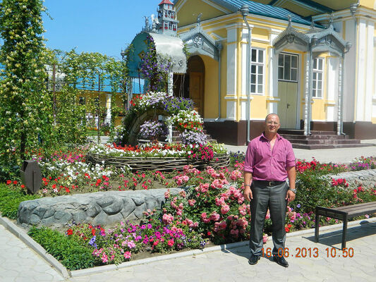  ,   Remi, 47 ,   