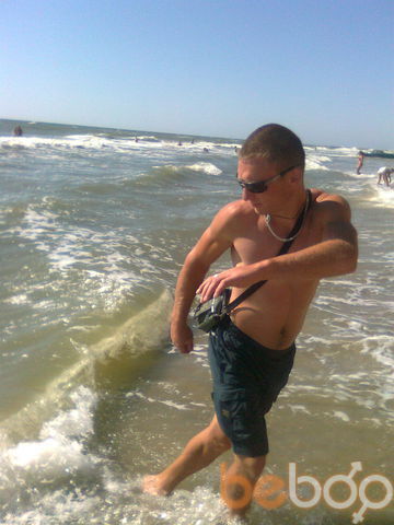  ,   Dima, 38 ,   