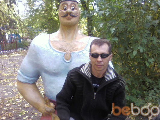  ,   Maloy, 54 ,   , 
