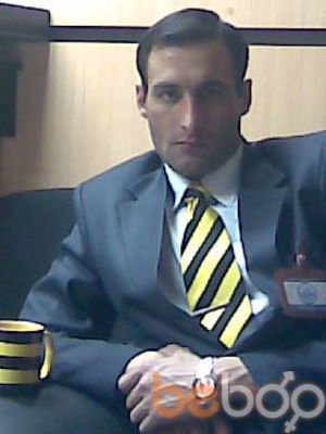  3845989  , 43 ,    
