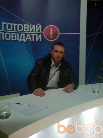  ,   Faraon, 47 ,   