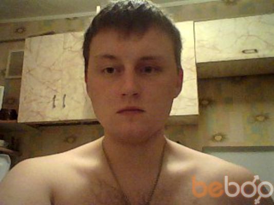  ,   Misha, 37 ,   