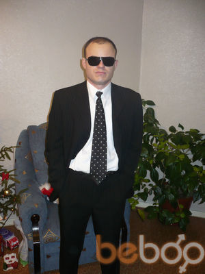  ,   Cyrus, 41 ,  
