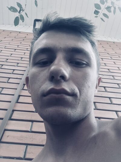  ,   Dima, 28 ,   