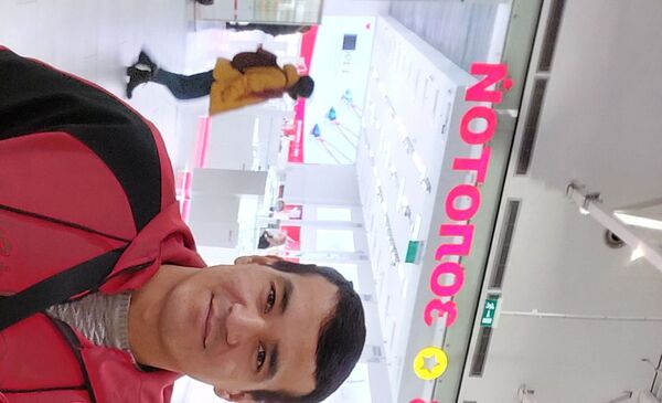  -,   , 31 ,   ,   