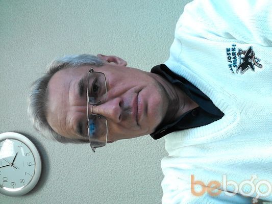 ���������� ������, ���� ������� ����, 65 ���, ������������ ��� ������