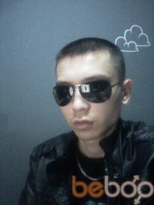  ,   Nebesnii, 38 ,   