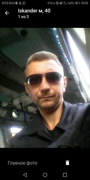  -,   , 45 ,   ,   , c 