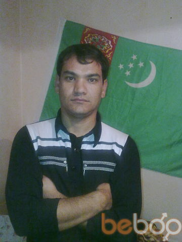  ,   Esen, 43 ,   