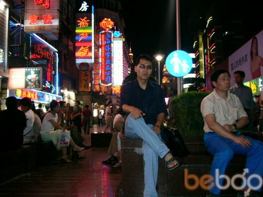  ,   Niyaz, 50 ,   