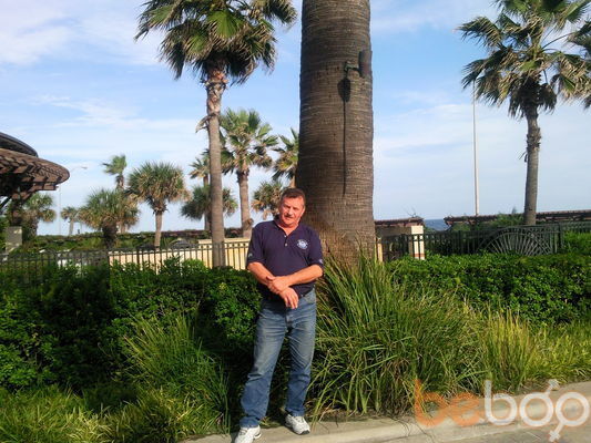  ,   Oleg, 57 ,   