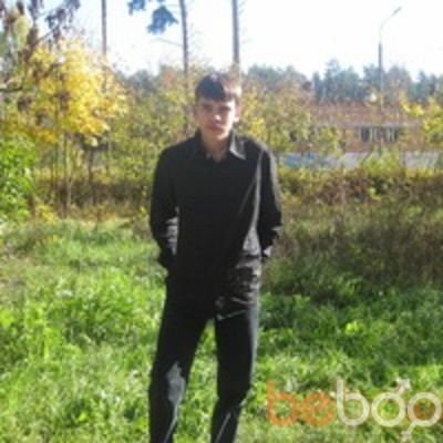 ���������� �����, ���� ������� ����, 33 ����, ������������ ��� ������, ����� � ���������, c�������� ���������