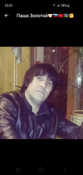  ,   Pahsa, 45 ,   ,   