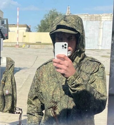 ,   , 25 ,   ,   