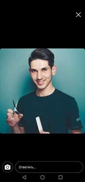  ,   Haroun, 25 ,   ,   , c 