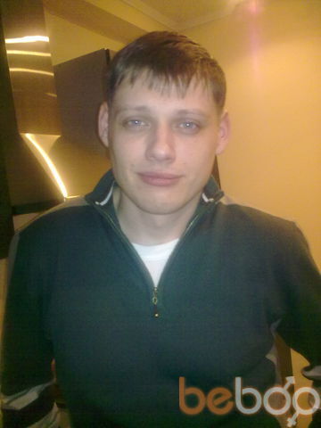  ,   Dennis, 41 ,   