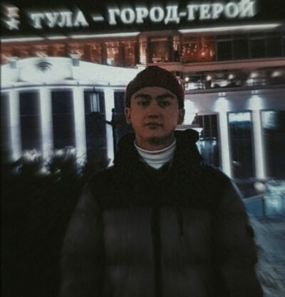 ,   Moloko, 22 ,   ,   