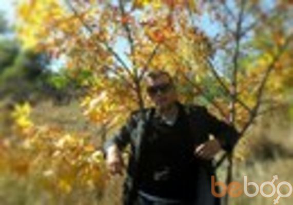  ,   Den, 42 ,   