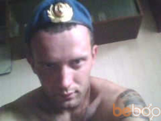  --,   , 44 ,   , 