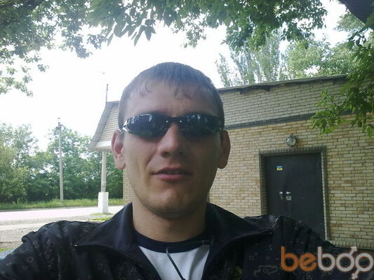  ,   Dima, 38 ,   