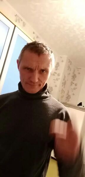  ,   ˸, 47 ,     , c , 