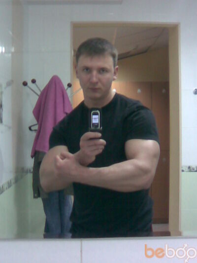  ,   Dios, 45 ,   
