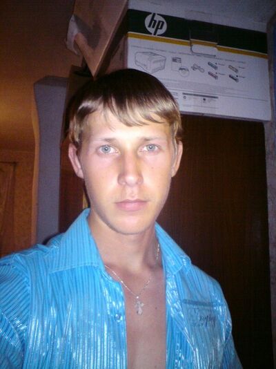   ,   , 33 ,   