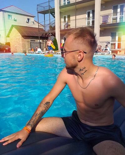  ,   Vadim, 26 ,   