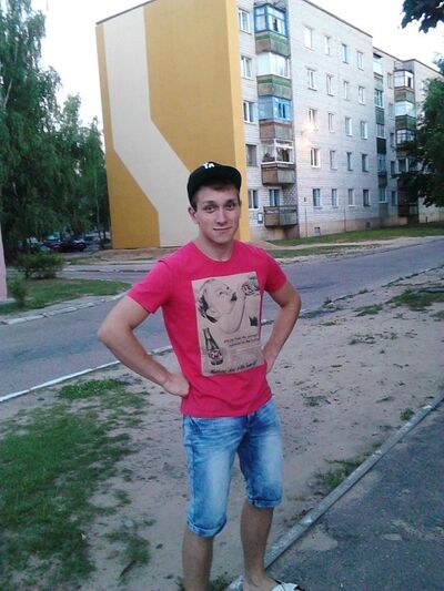  ,   Maxim, 29 ,   ,   , c 