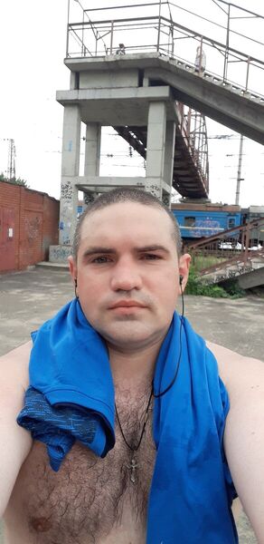  ,   Levis, 29 ,   ,   , c 