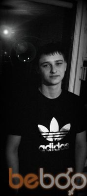 ���������� ������ �����, ���� ������� ������, 33 ����, ������������ ��� ������