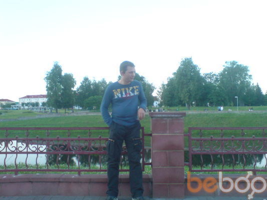 ���������� �������, ���� ������� ����83, 42 ����, ������������ ��� ������, ����� � ���������, c�������� ���������